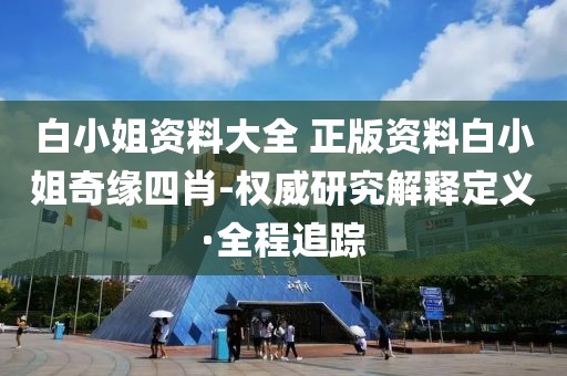 tangchengying 第22頁