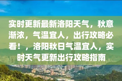 hongguoxiang 第9頁