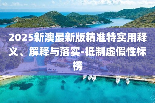 wuyating 第6頁
