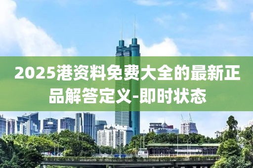 chenyuling 第10頁
