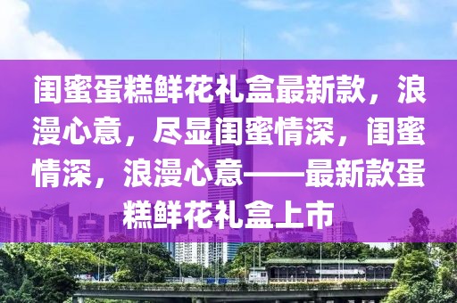 yanghuiwen 第17頁