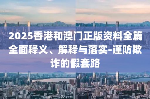 tongzhen 第6頁(yè)