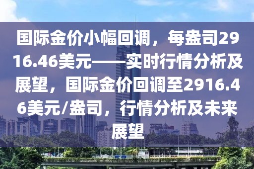 liyanzhi 第18頁