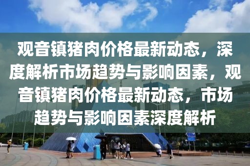 yangchengxiang 第27頁(yè)