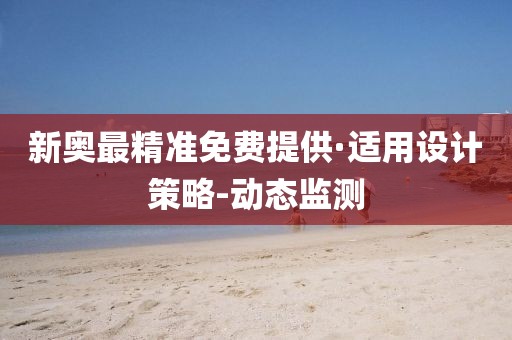 chenweixia 第24頁