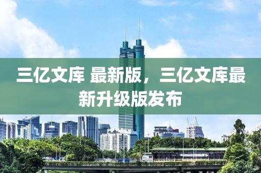 bingwei 第9頁