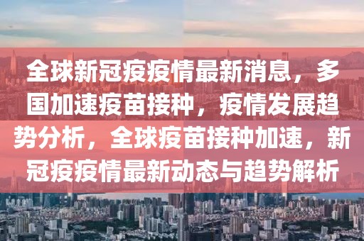 lizhengqiao 第3頁