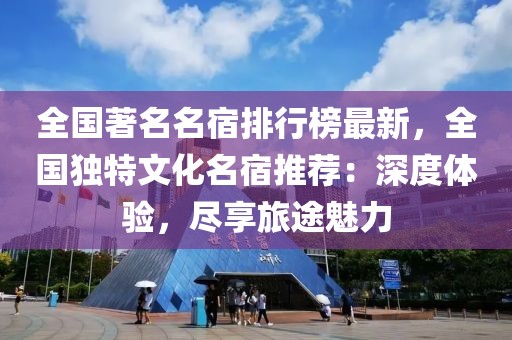 chenyuling 第43頁