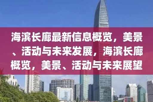 jushumin 第32頁