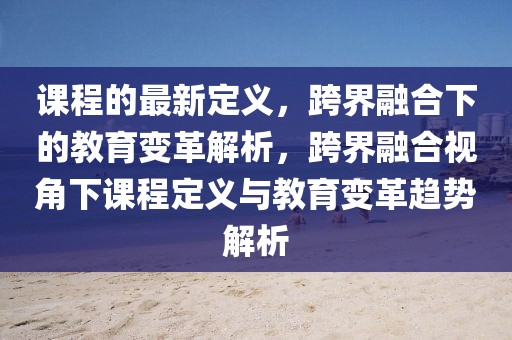 yangxinhong 第4頁