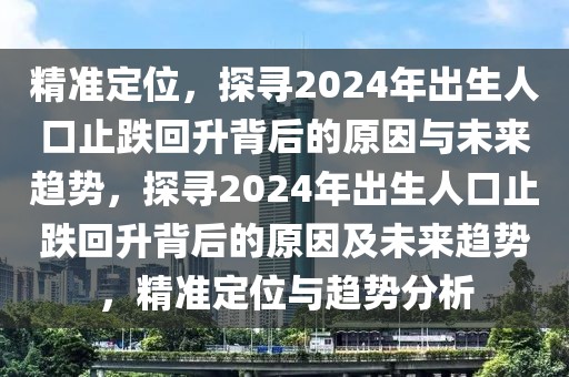 caiyahui 第20頁