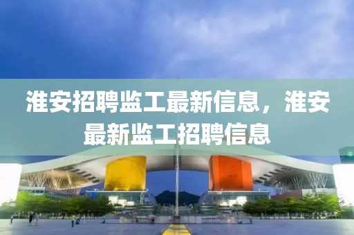 huangyuzhong 第21頁