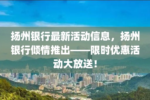 zhuhan 第5頁(yè)