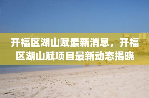 yangyuting 第13頁
