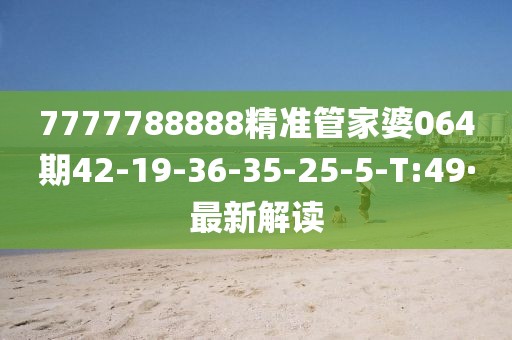 zhuhan 第21頁(yè)