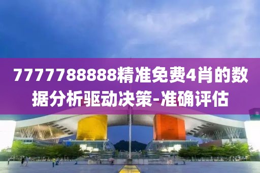 laiyating 第8頁