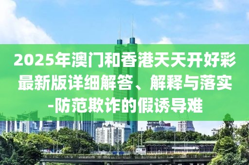 lulan 第6頁