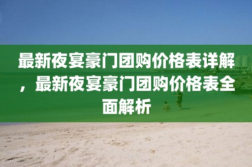 lizhengqiao 第17頁