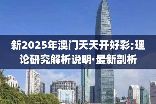 chenhaoqian 第20頁(yè)