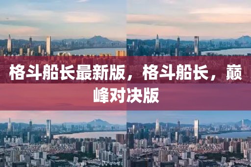 liyalv 第6頁