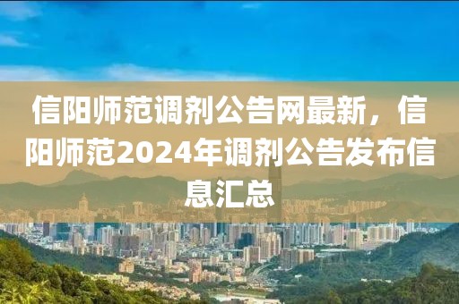 yangjisheng 第13頁(yè)