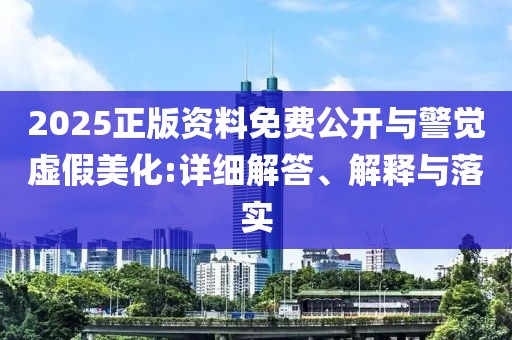 人文 第63頁