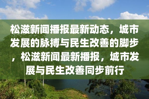 huangshujun 第24頁