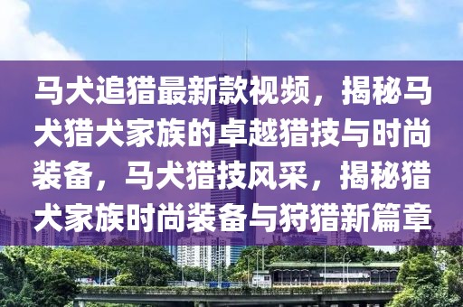 linxinyi 第10頁(yè)