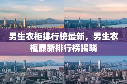 yanghuiwen 第14頁