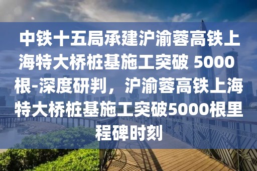 guoyuwei 第15頁