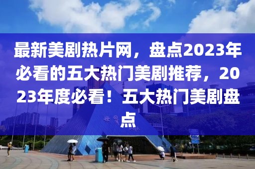 chenhaoqian 第6頁