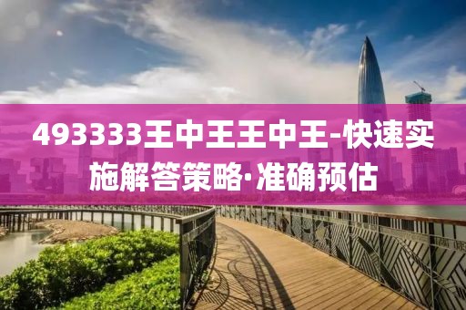 yuhua 第20頁