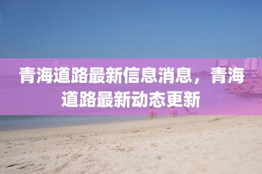 chushichang 第5頁(yè)