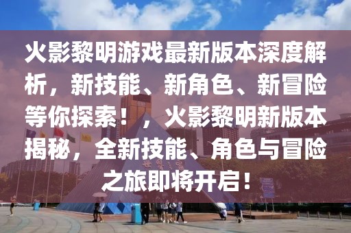 chenyibo 第23頁