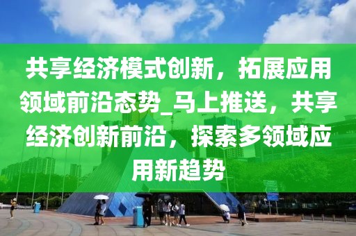linzizhu 第19頁