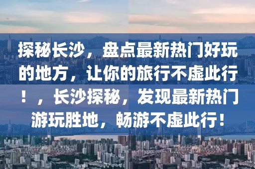 jushumin 第3頁