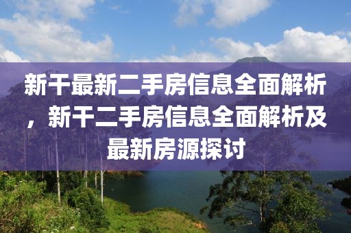 liwenzhen 第13頁