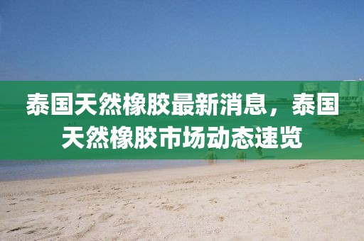 shishan 第4頁