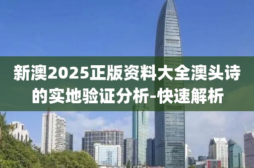 pengzhiyu 第11頁