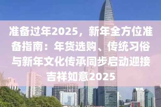 cairenqiu 第76頁