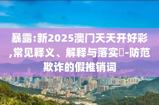 yunxin 第3頁