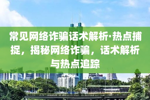 yujing 第23頁