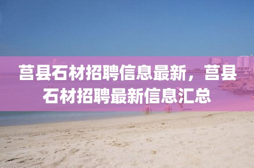 hongzheyu 第3頁