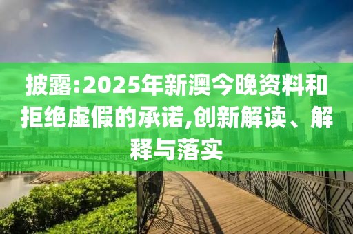 chenhaoqian 第23頁