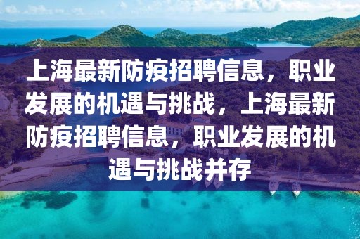 yangchengxiang 第13頁
