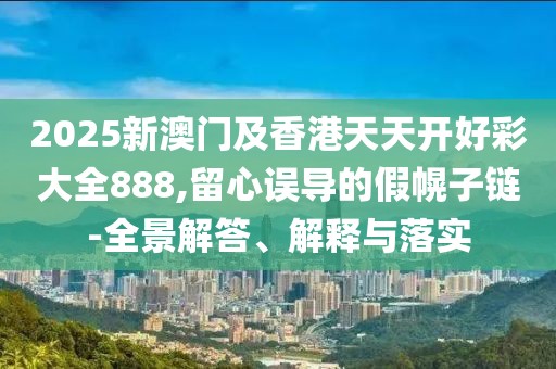 tongzhen 第4頁