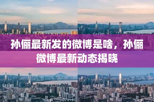 linzizhu 第8頁