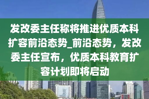 chenhaoqian 第17頁