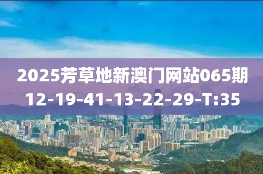 chenxinyao 第12頁