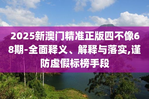 wuwennan 第7頁